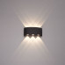 Уличный настенный светильник Arte Lamp Bosto A3722AL-6BK