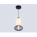 Подвесной светильник Ambrella Light High Light Modern LH11007