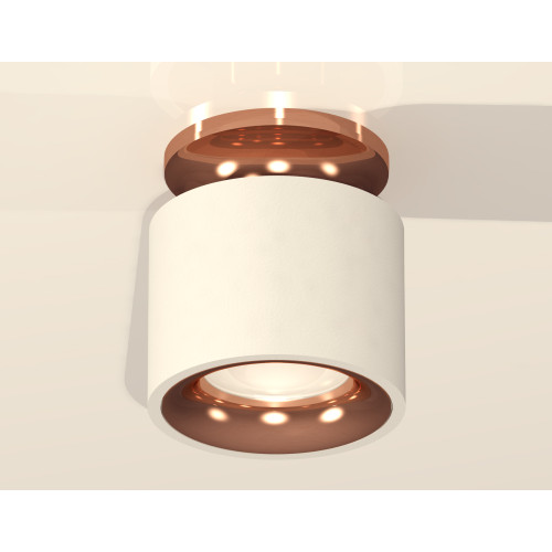 Потолочный светильник Ambrella Light Techno Spot XS7510141 (N7930, C7510, N7015)