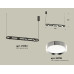 Подвесной светильник Ambrella Light Traditional (C9164, N8118) XB9164101