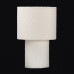 Настольная лампа Lussole Woodruff LSP-5014