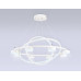 Подвесная люстра Ambrella Light Comfort FL51777