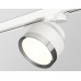 Трековый светильник Ambrella Light Track System XT8101003 (A2524, A2105, C8101, N8118)