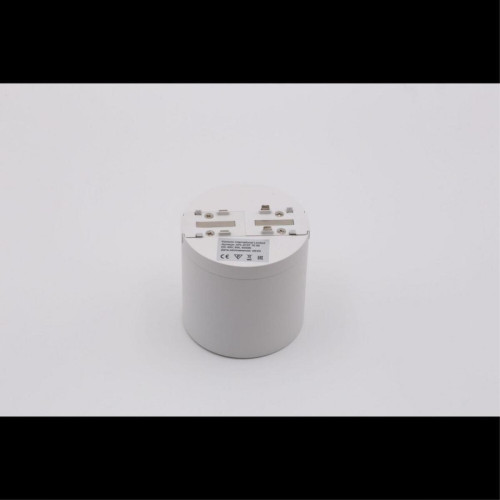 Трековый магнитный светильник Aployt Magnetic track 48 APL.0107.10.06