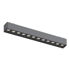 Трековый магнитный светильник Aployt Magnetic track 48 APL.0100.01.12