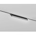 Трековый магнитный светильник Ambrella Light Track System GL2360