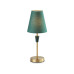 Настольная лампа Ambrella Light High Light Classic LH75057