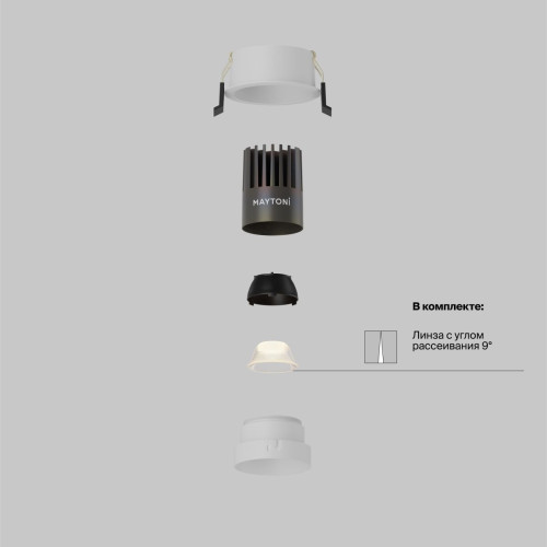 Встраиваемый светильник Maytoni Technical Dip Hight DL123-10W-4K-W