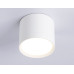Накладной светильник Ambrella Light GX Standard Tech TN5350