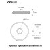 Накладной светильник Citilux CL703A60G