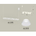 Подвесной светильник Ambrella Light Traditional DIY (С9163, N8140) XB9163080