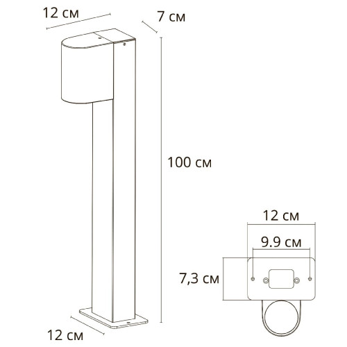 Ландшафтный светильник Arte Lamp Compass A3102PA-1BK