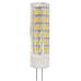 Лампа светодиодная Эра G4 7W 4000K LED JC-7W-220V-CER-840-G4 Б0027860