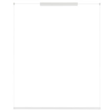 Подвесной светильник Nowodvorski Cl H Led Pro White 10523
