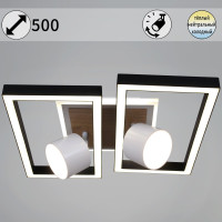 Потолочная люстра Reluce 75406-0.3-2+2+1