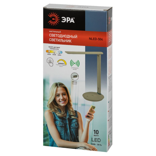 Настольная лампа Эра NLED-504-10W-BG Б0057198