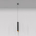 Подвесной светильник Maytoni Technical Lipari P044PL-01-40GU10-B