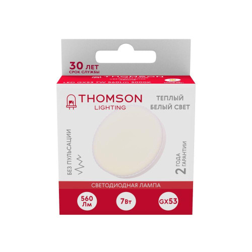 Лампа светодиодная Thomson GX53 7W 3000K TH-B4003
