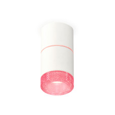 Потолочный светильник Ambrella Light Techno Spot XS7401222 (C7401, A2073, C7401, N7193)