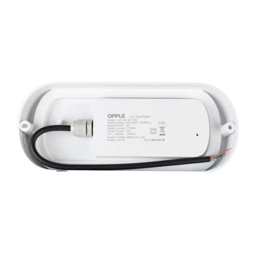 Настенно-потолочный светильник OPPLE LED Bulkhead-E2 13W-4000-WH-GP 531000009800