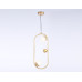 Подвесной светильник Ambrella Light Traditional TR5431