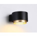 Настенный светильник Ambrella Light Techno family TN71299