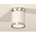 Потолочный светильник Ambrella Light Techno Spot XS8141025 (N8904, C8141, N8118)