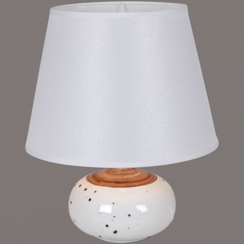 Настольная лампа Reluce 00850-0.7-01