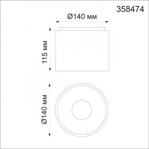 Накладной светильник Novotech RECTE 358474
