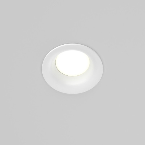 Встраиваемый светильник Maytoni Technical Slim DL027-GX53-W