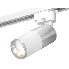 Трековый однофазный светильник Ambrella Light Track System XT6301050 (A2520, C6305, A2060, C6301, N6122)