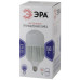 Лампа светодиодная Эра E40 100W 6500K LED POWER T160-100W-6500-E27/E40 Б0032090