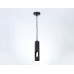 Подвесной светильник Ambrella Light Techno spot TN5108