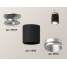 Накладной светильник Ambrella Light Techno XS6302141 (N6904, C6302, N6123)