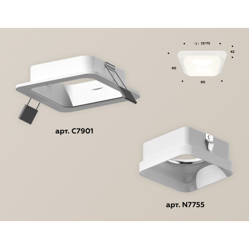 Встраиваемый светильник Ambrella Light Techno XC7901013 (C7901, N7755)