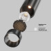 Трековый магнитный светильник Maytoni Technical Focus Led Exility X TR243-4-5WTW-DSZ-B