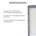 Уличный консольный светильник Apeyron 29-15