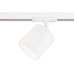 Трековый однофазный светильник Ambrella Light Track System GL5369