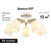 Потолочная люстра Ambrella Light Traditional TR9518