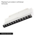 Трековый магнитный светильник Arlight MAG-ORIENT-DOTS-FOLD-S230-12W Day4000 (WH, 30 deg, 48V) 045034 Трековый магнитный светильник Arlight MAG-ORIENT-DOTS-FOLD-S230-12W Day4000 (WH, 30 deg, 48V) 045034