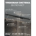 Трековая система со светильниками №7 трехфазная накладная Eldeko (48В, форма - прямая, 2м, 4000K) черная Hesby Lighting HSBL_kompl_E007_NI2B4K