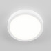 Накладной светильник Citilux Галс CL5522N