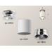 Накладной светильник Ambrella Light Techno XS6301141 (N6903, C6301, N6132)