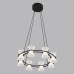 Подвесная люстра Lumion Ledio Vinora 8341/28L Подвесная люстра Lumion Ledio Vinora 8341/28L
