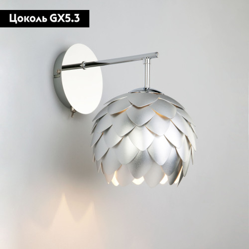 Бра Bogates Cedro 304 00000084405