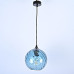 Подвесной светильник ImperiumLoft Cl rib 219459-26