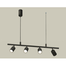 Подвесной светильник Ambrella Light Traditional DIY (С9002, С6313, N6112) XB9002130