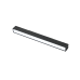 Трековый магнитный светильник iLedex Vision 4825-038-L293-12W-110DG-4000K-BK