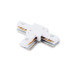 Коннектор Т-образный Ambrella Light Standard 220V GL7167