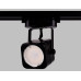 Трековый однофазный светильник Ambrella Light Track System GL5108